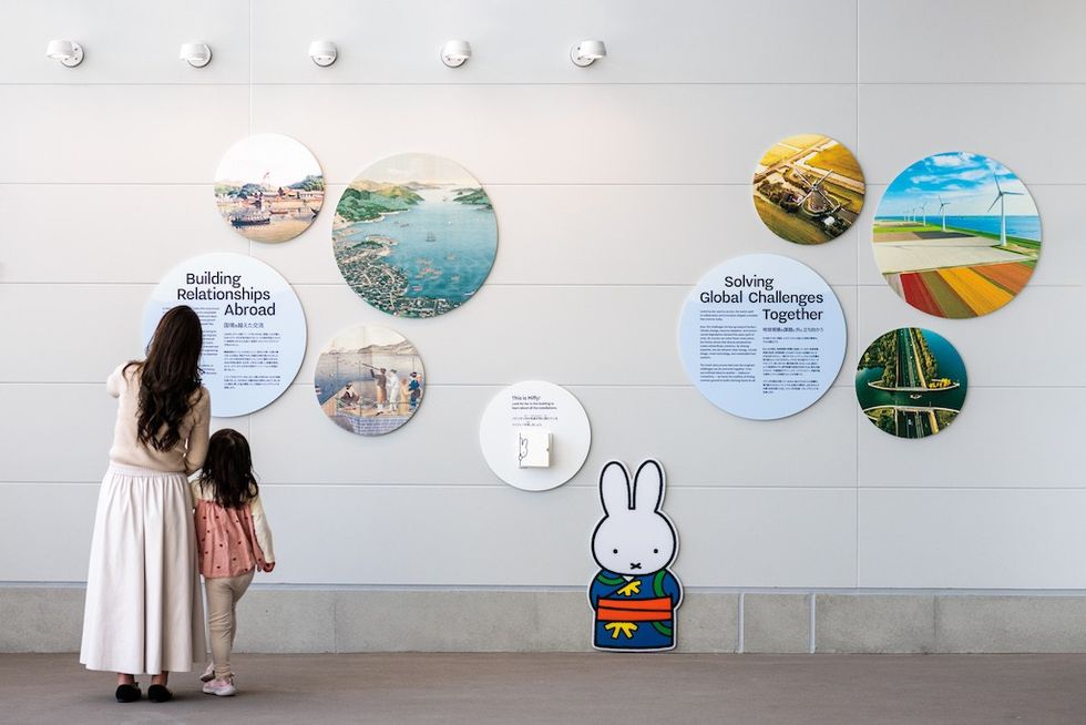 Netherlands Pavilion Wall Mural Tellart