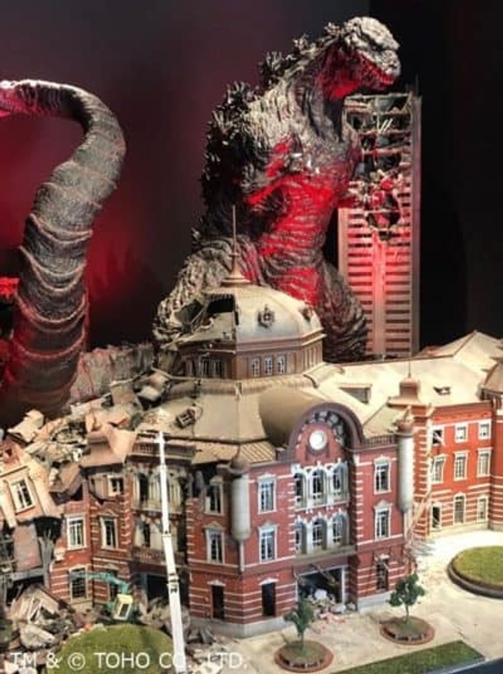 Nijigen no Mori godzilla museum