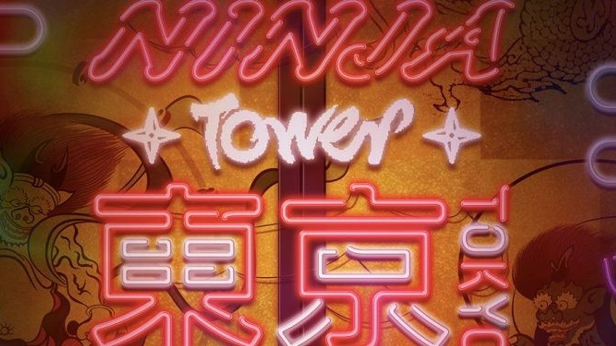 ninja tower tokyo