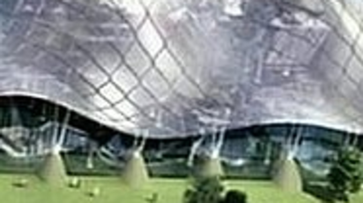 NIRAH aquarium