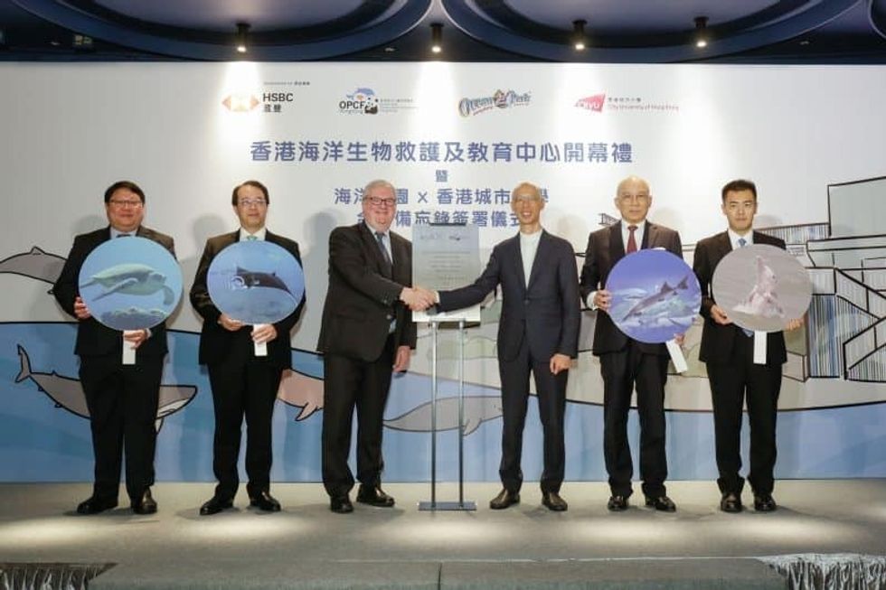 ocean park hong kong marine life stranding education centre