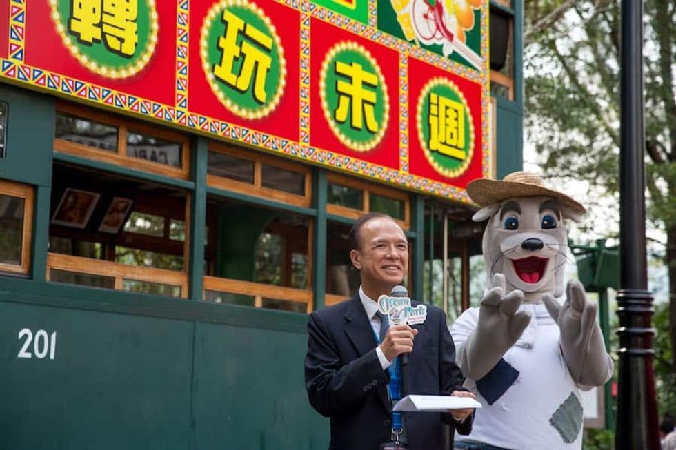 Ocean Park Revitalization