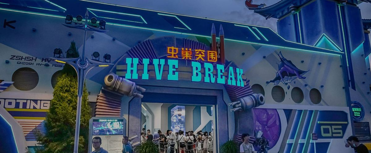 OCT_Walkthrough___Hive_Break___Building_Exterior