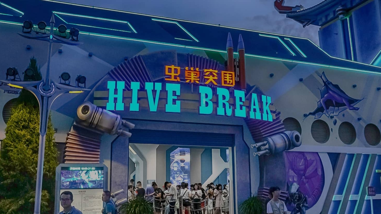 OCT_Walkthrough___Hive_Break___Building_Exterior