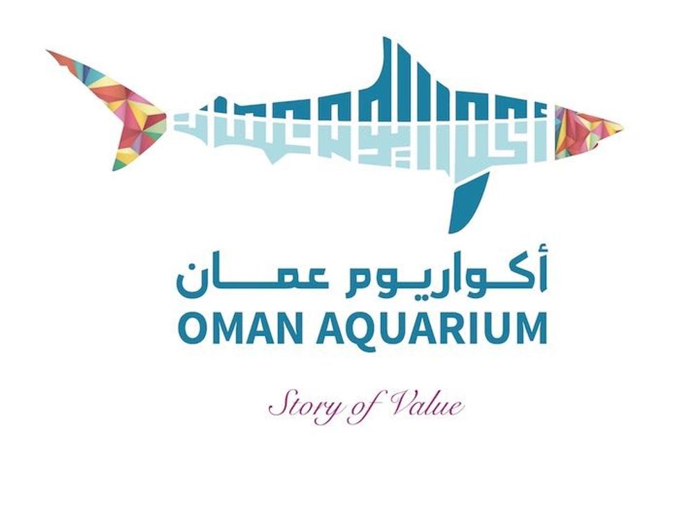 oman aquarium