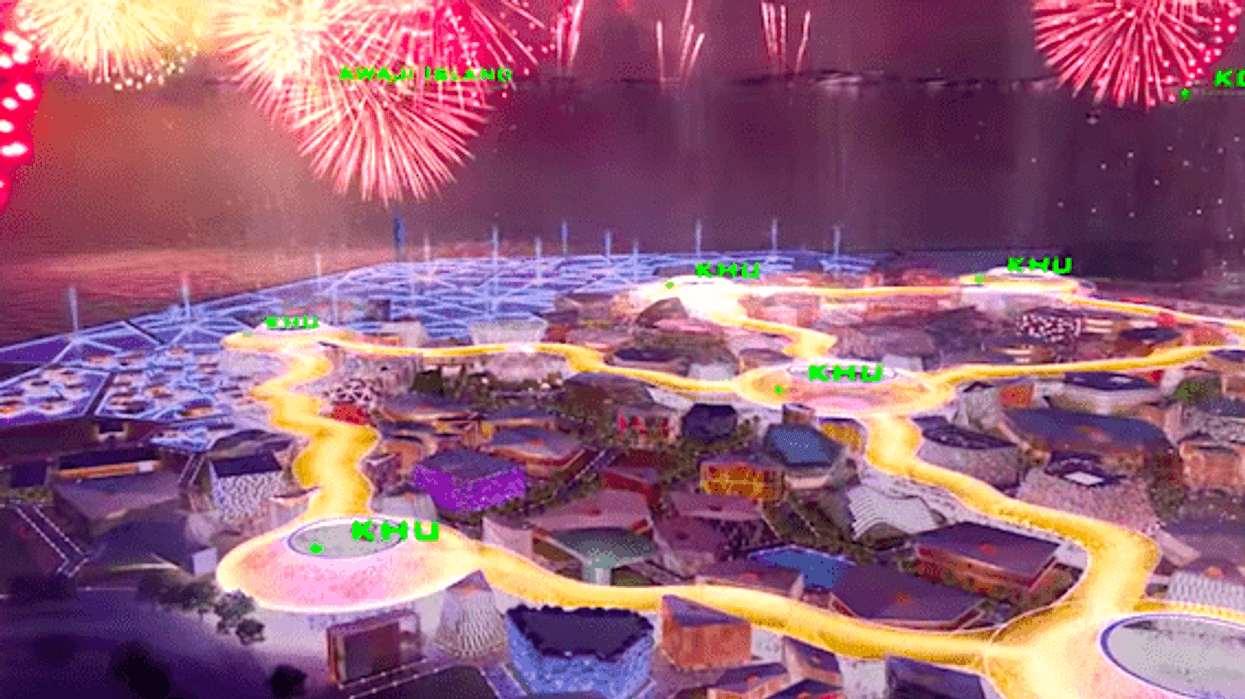 osaka expo