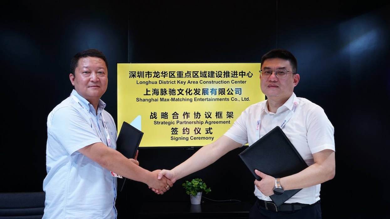 Owen Zhao of Max-Matching Entertainments and Zhang Shicong of the Longhua District Key Area Construction Center