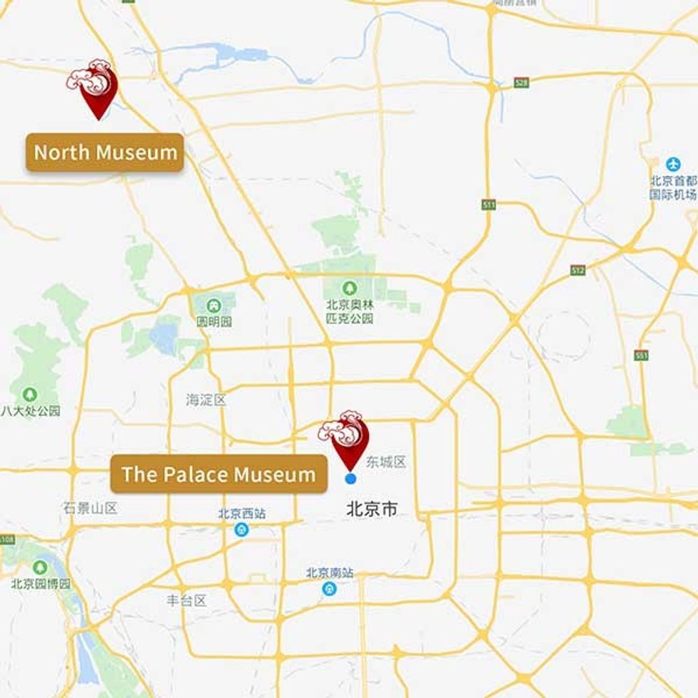 Palacce Museum Beijing North Museum expansion