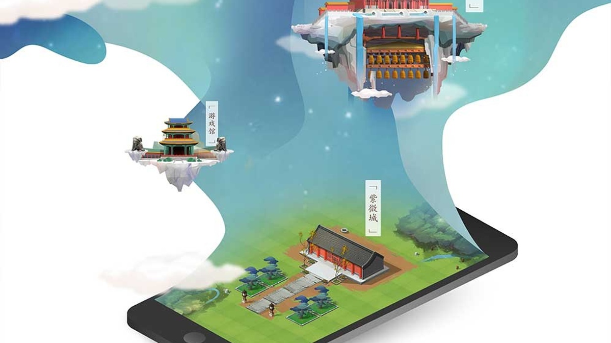 palace museum beijing attractions technology iot ai 5G