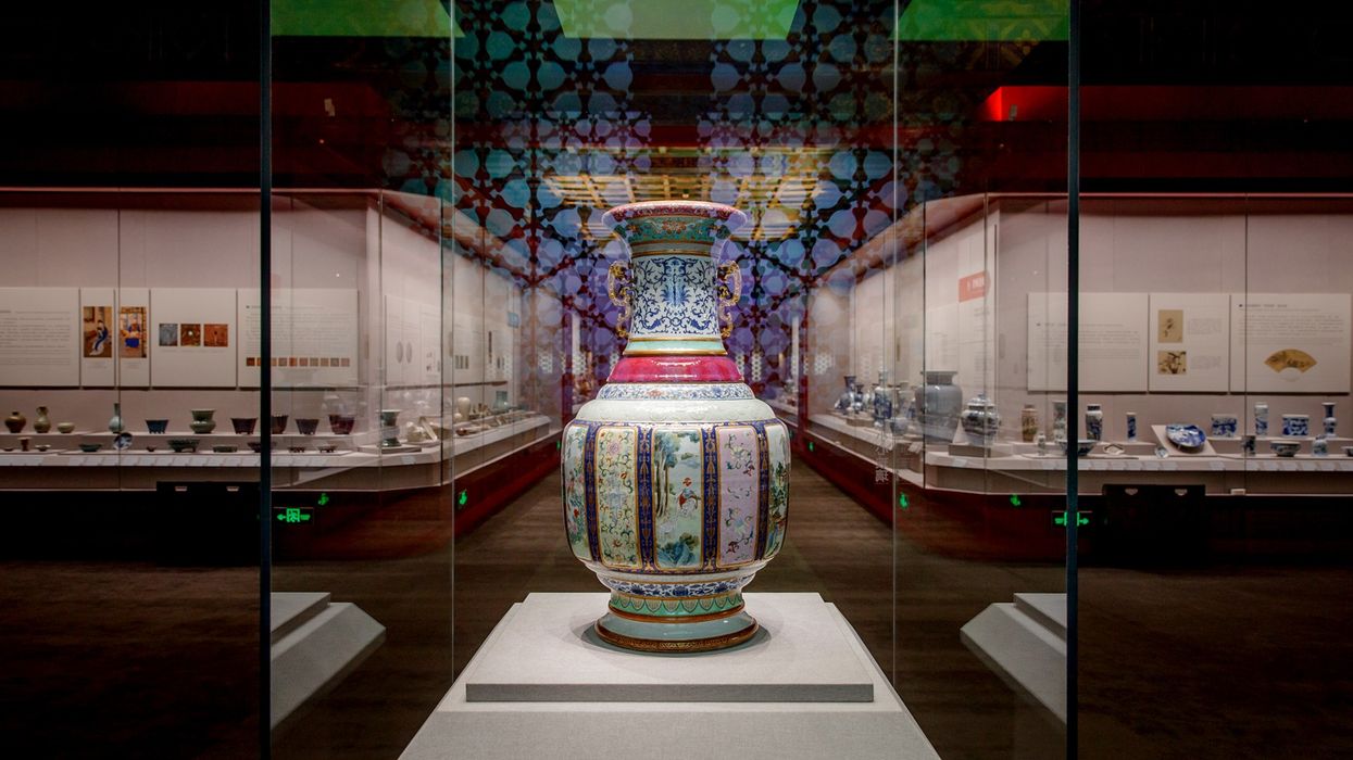 palace museum beijing