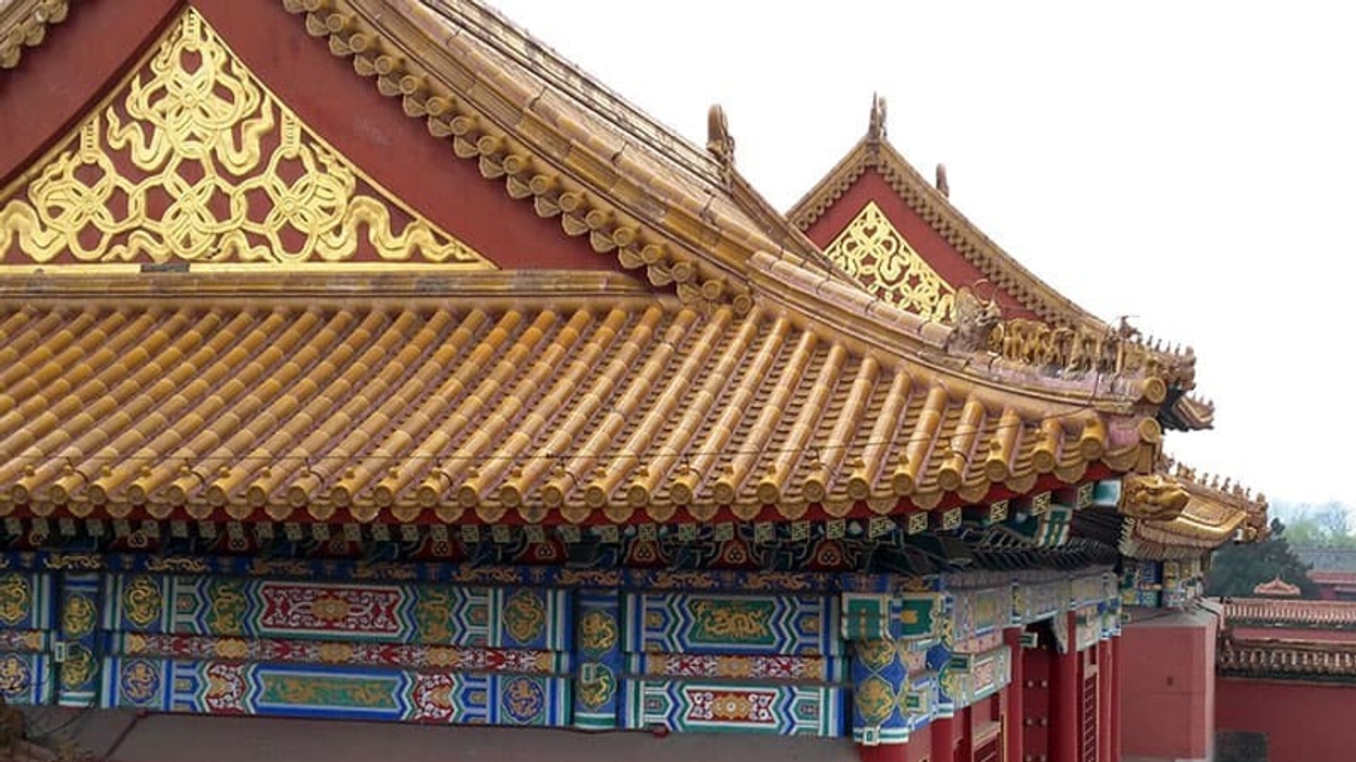 Palace Museum Beijing
