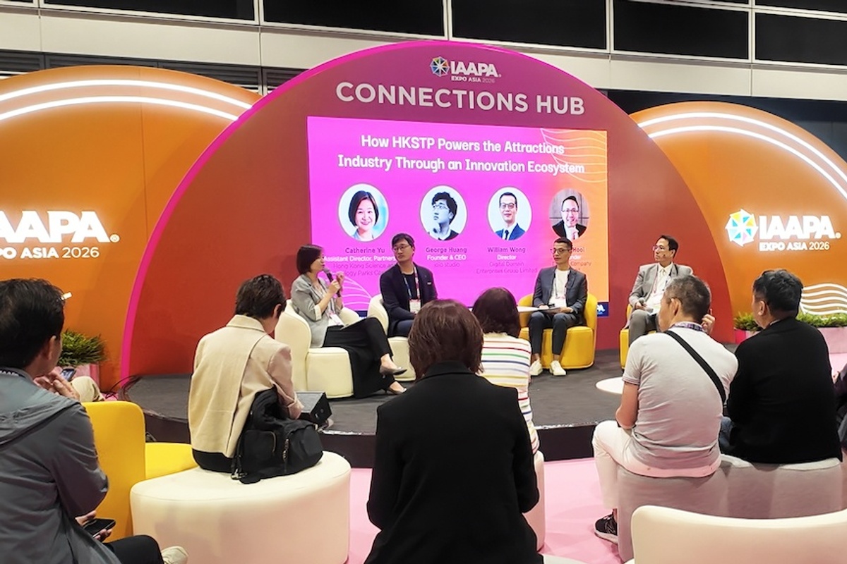 Panel discussion at IAAPA Expo Asia 2026 Connections Hub.
