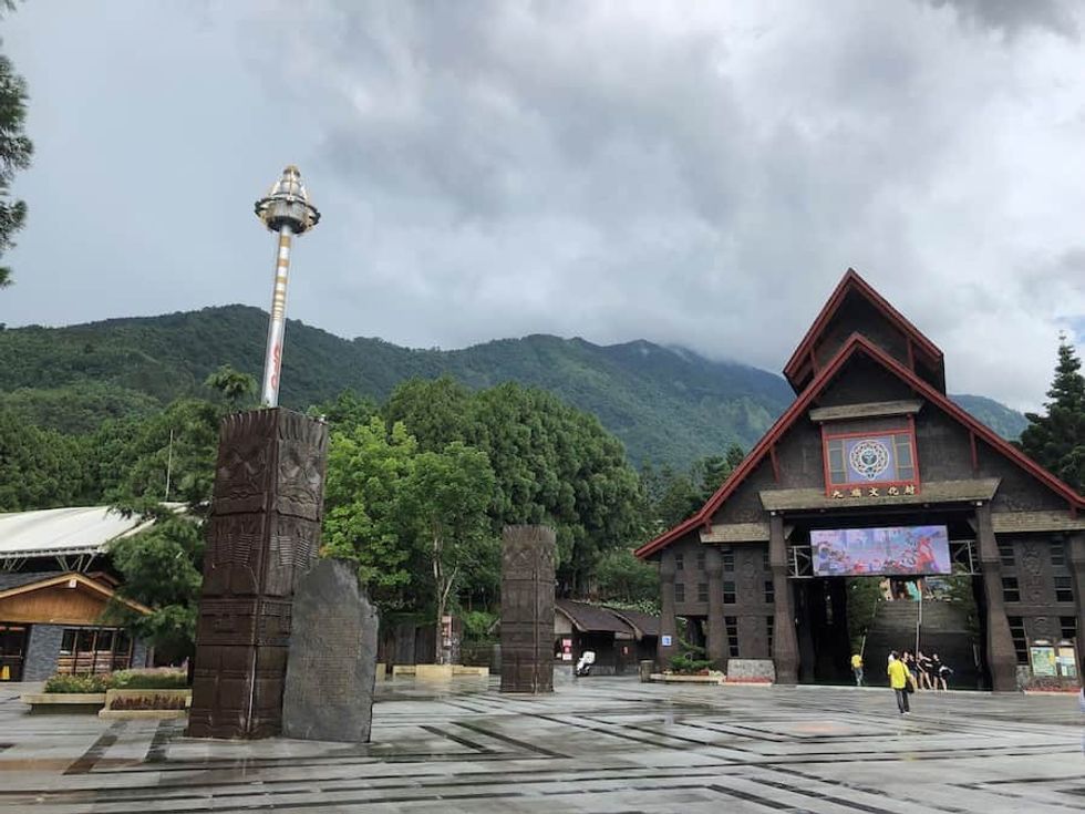 Park entrance at Formosan Aboriginal Culture Village (FACV) in Taiwan