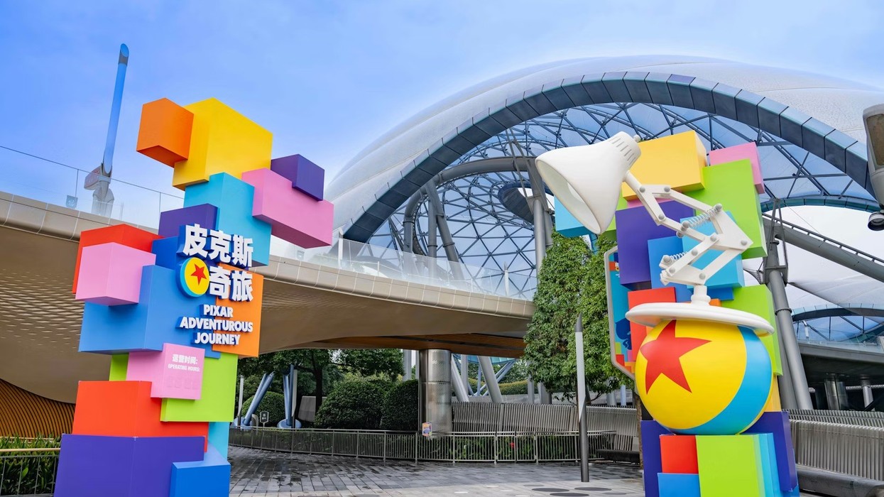 Pixar Adventurous Journey entrance