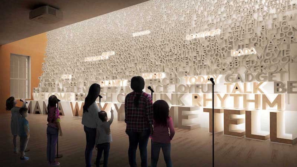 planet word museum