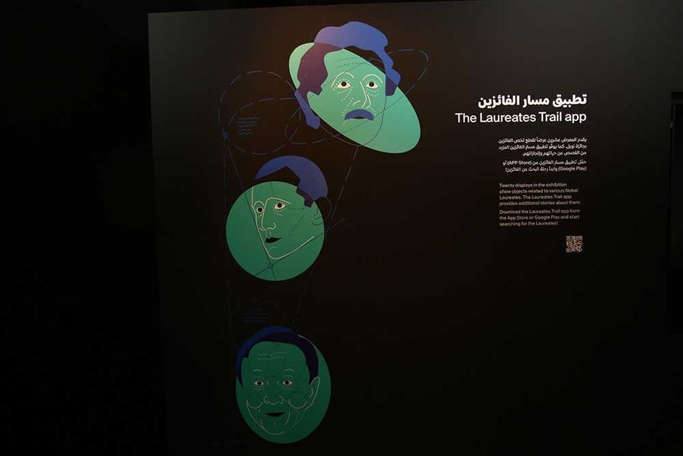 pokemon go laureates trail Nobel Museum