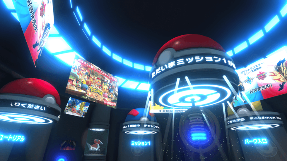 pokemon virtual fest