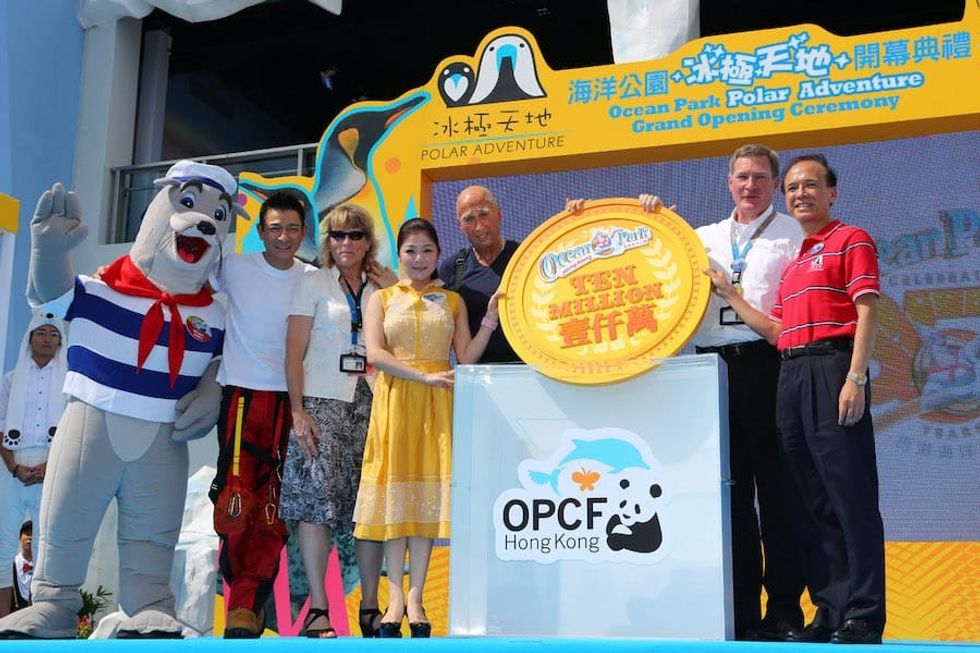 Polar Adventure Ocean Park