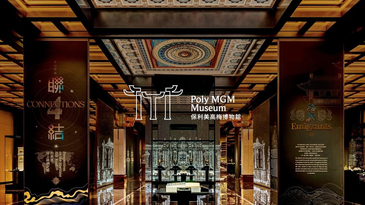 poly mgm museum