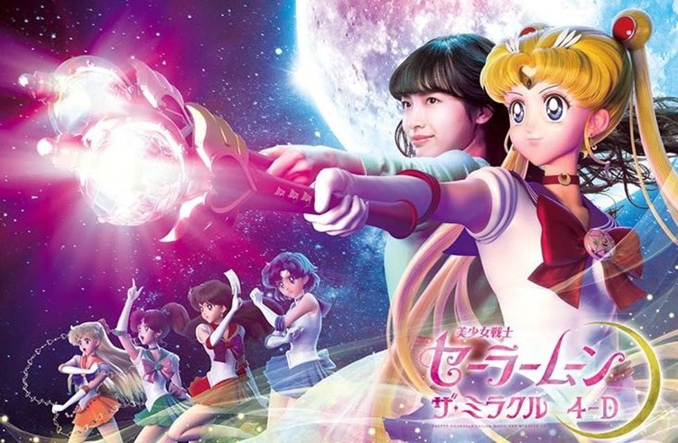 Pretty Guardian Sailor Moon The Miracle 4D universal cool japan