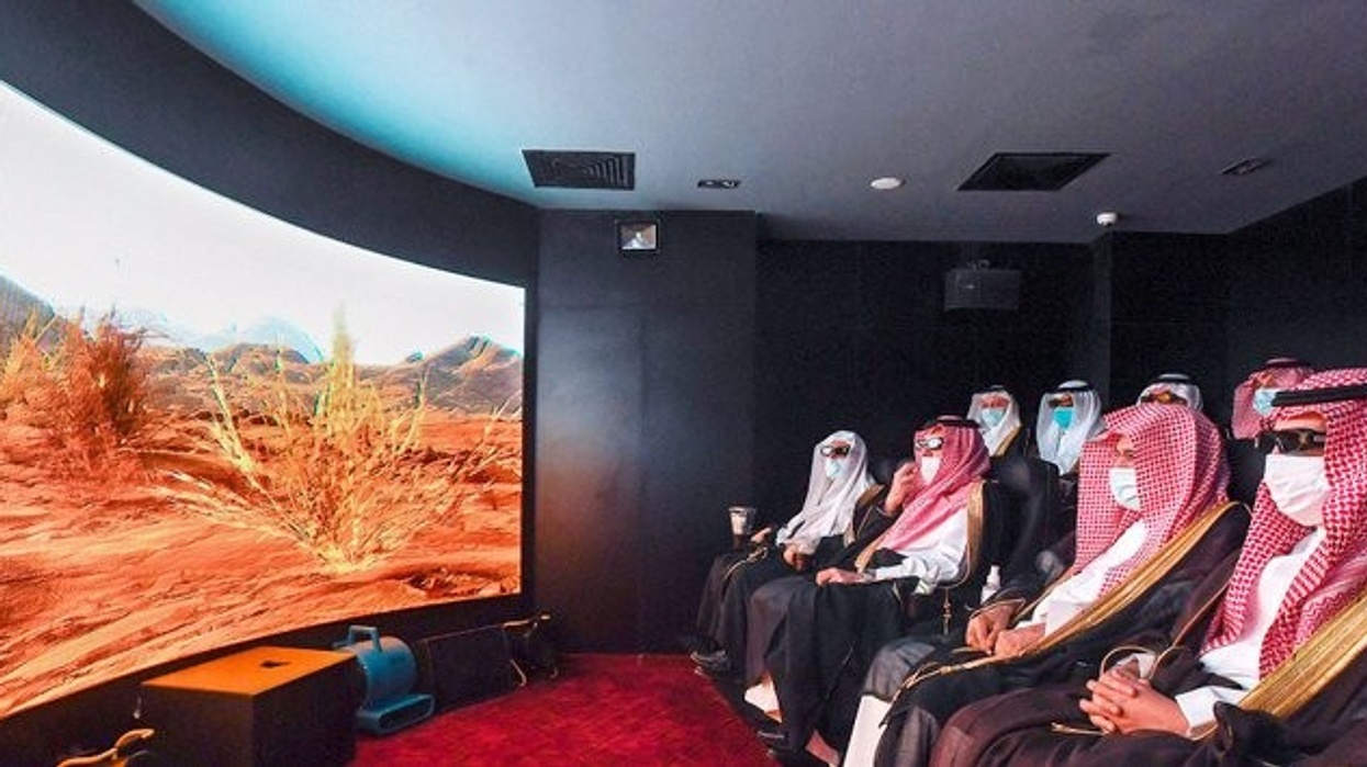 prophet museum saudi arabia