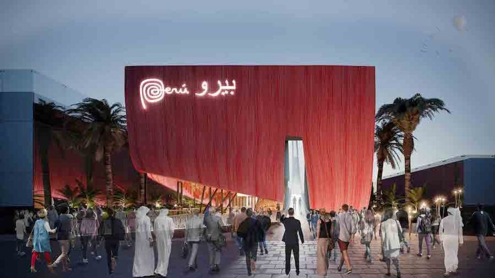 Puru's pavilion at Expo 2020