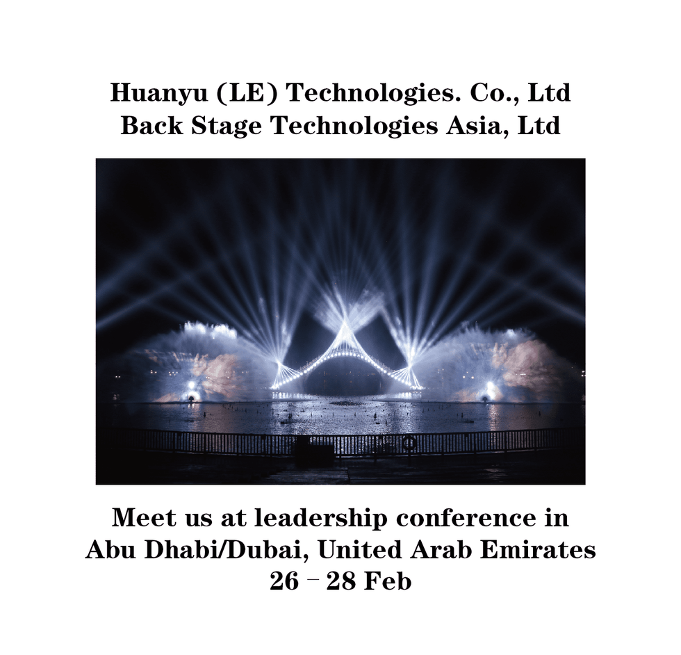 企业微信截图 155072060075121