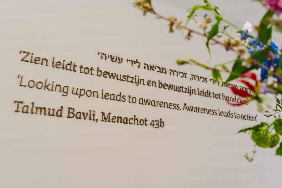 Quote-displayed-at-Holocaust-Museum-Amsterdam