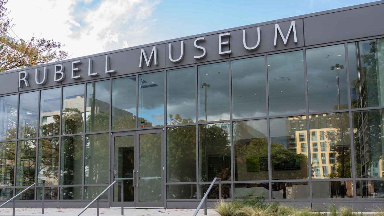Rubell Museum DC Facade