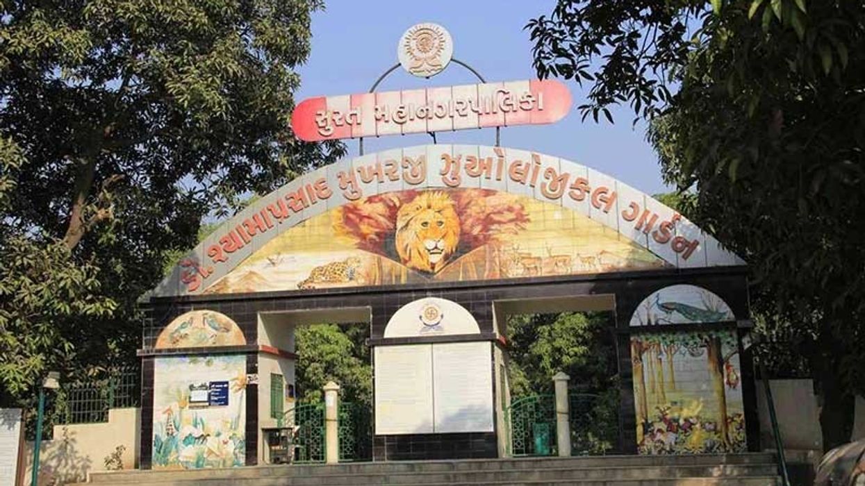 Sarthana Nature Park