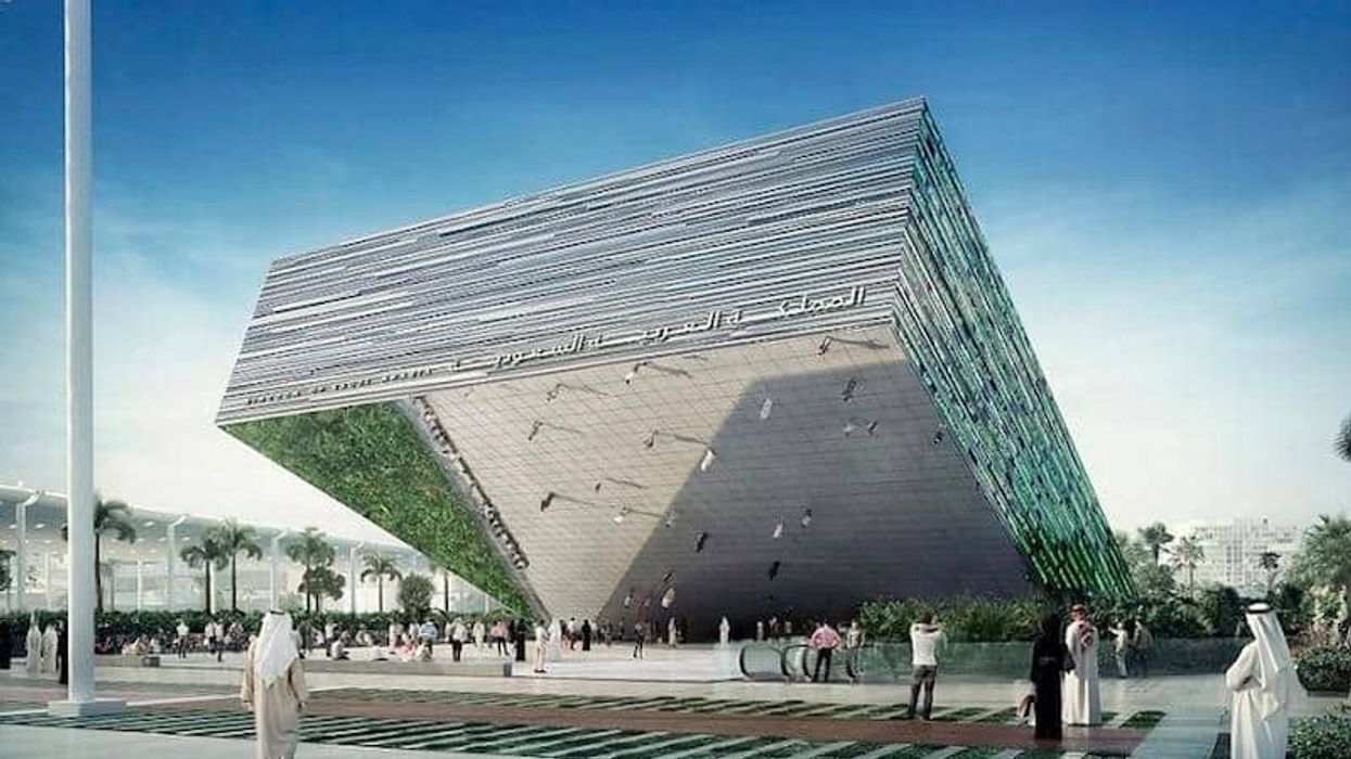 saudi arabia dubai expo 2020 pavilion