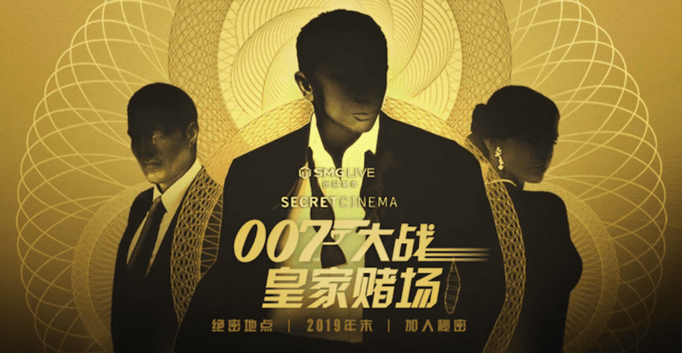 secret cinema casino royale