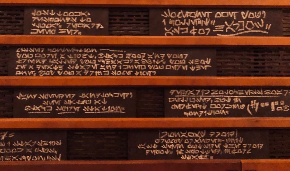Secret Messages Oga's Cantina Star Wars: Galaxy's Edge