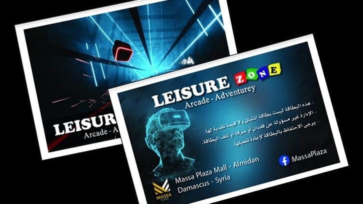 Semnox Leisure Zone Massa Plaza Mall Syria