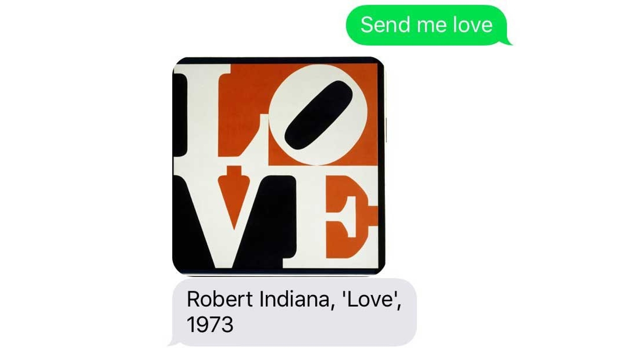 send me SFMOMA love