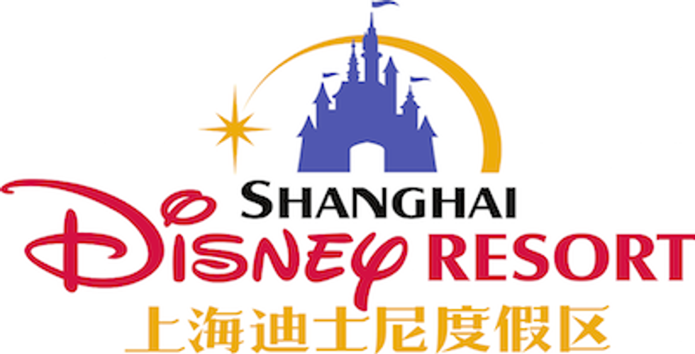 shanghai disney resort logo