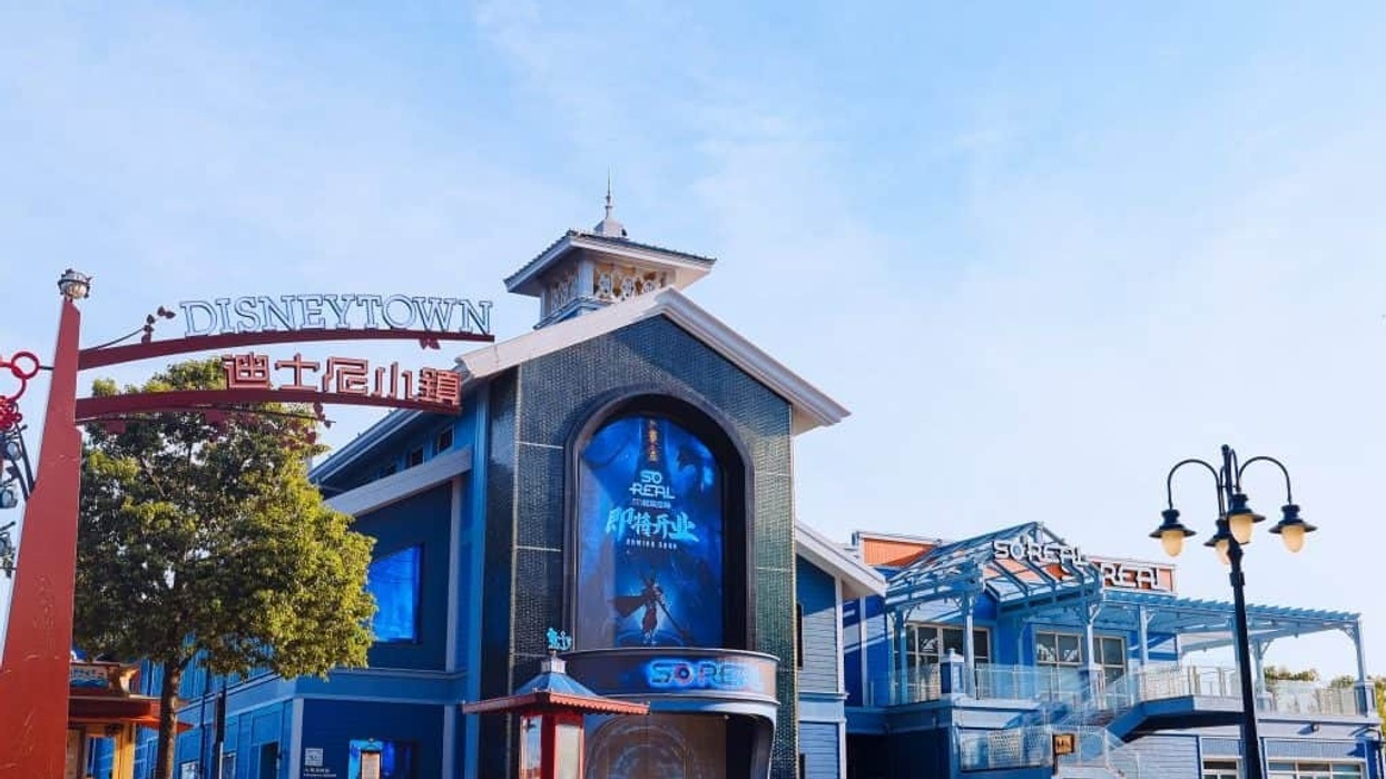 shanghai disney soreal vr experience