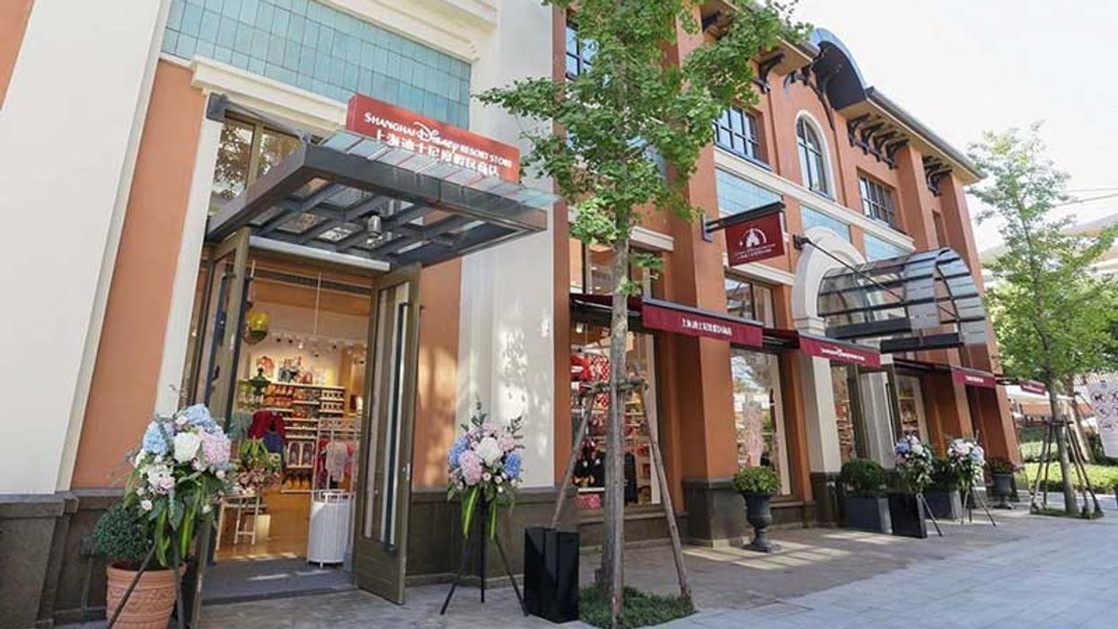 shanghai disney store