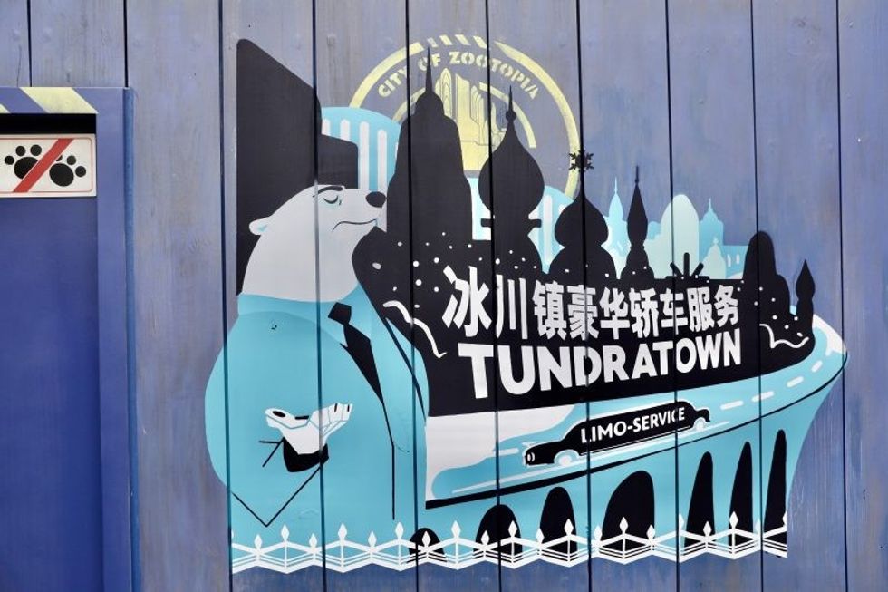 shanghai disney zootopia