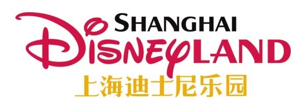 Shanghai Disneyland Logo