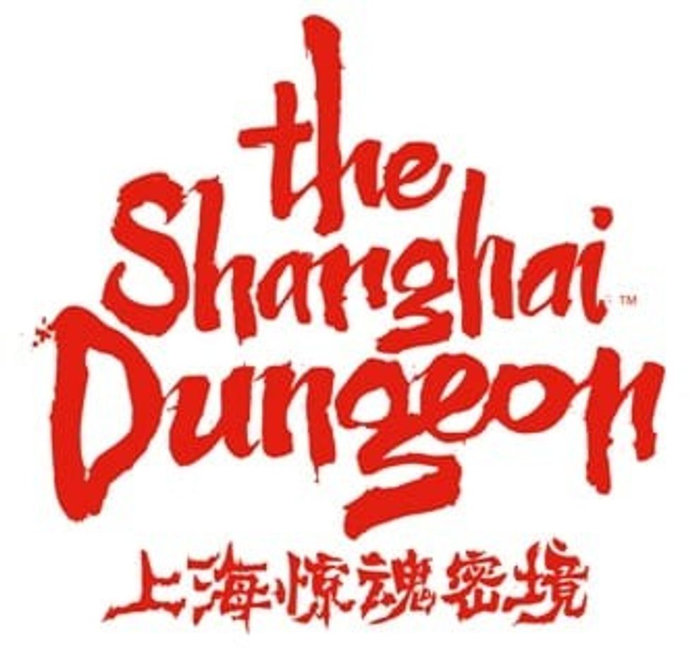 Shanghai Dungeon Logo