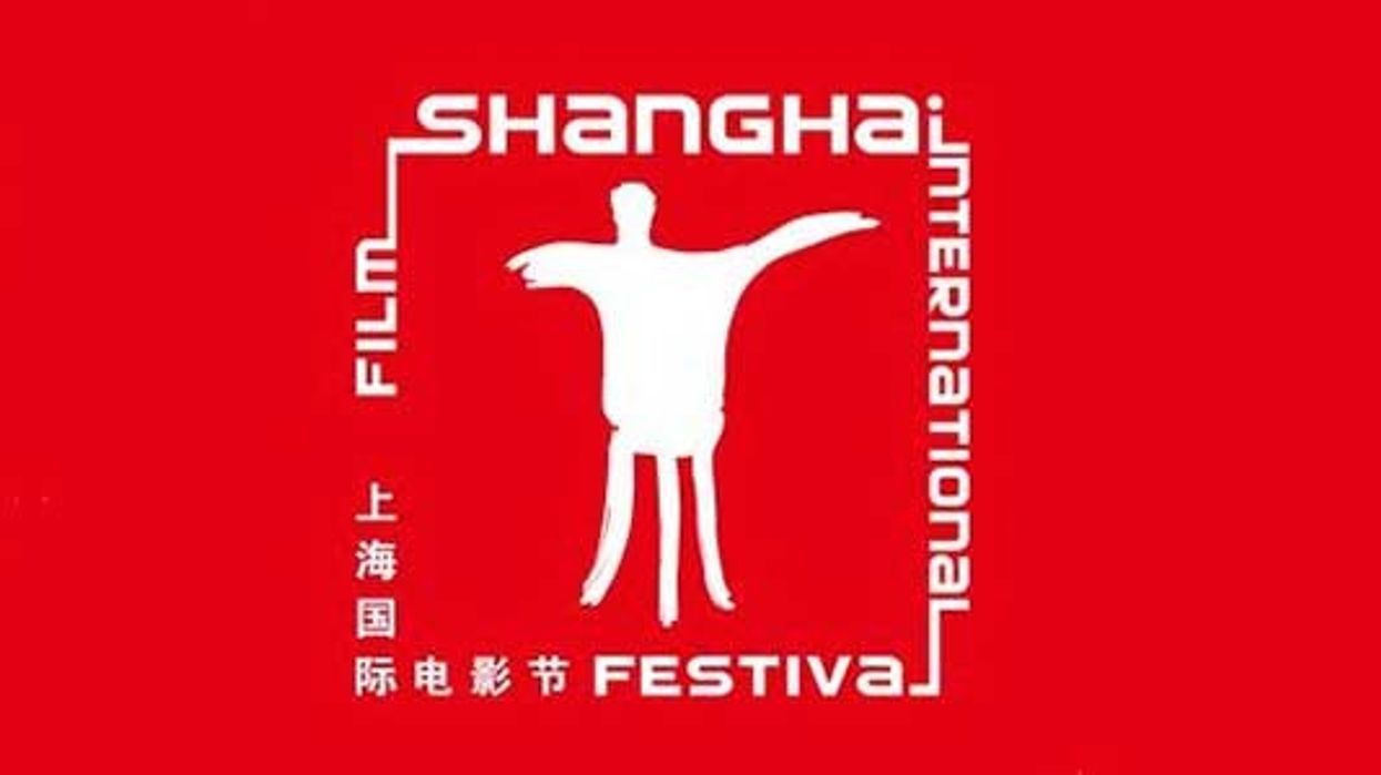 shanghai international film festival