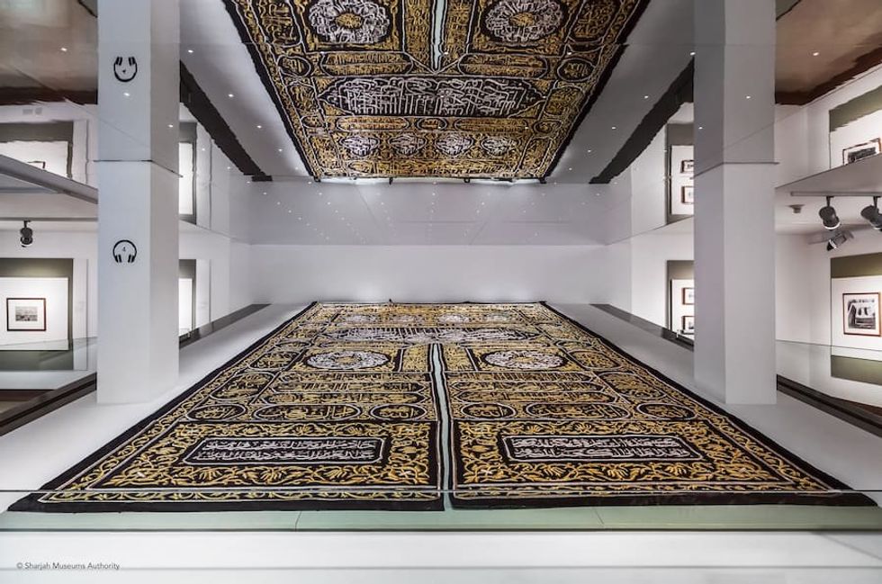Sharjah Museum of Islamic Civilization display