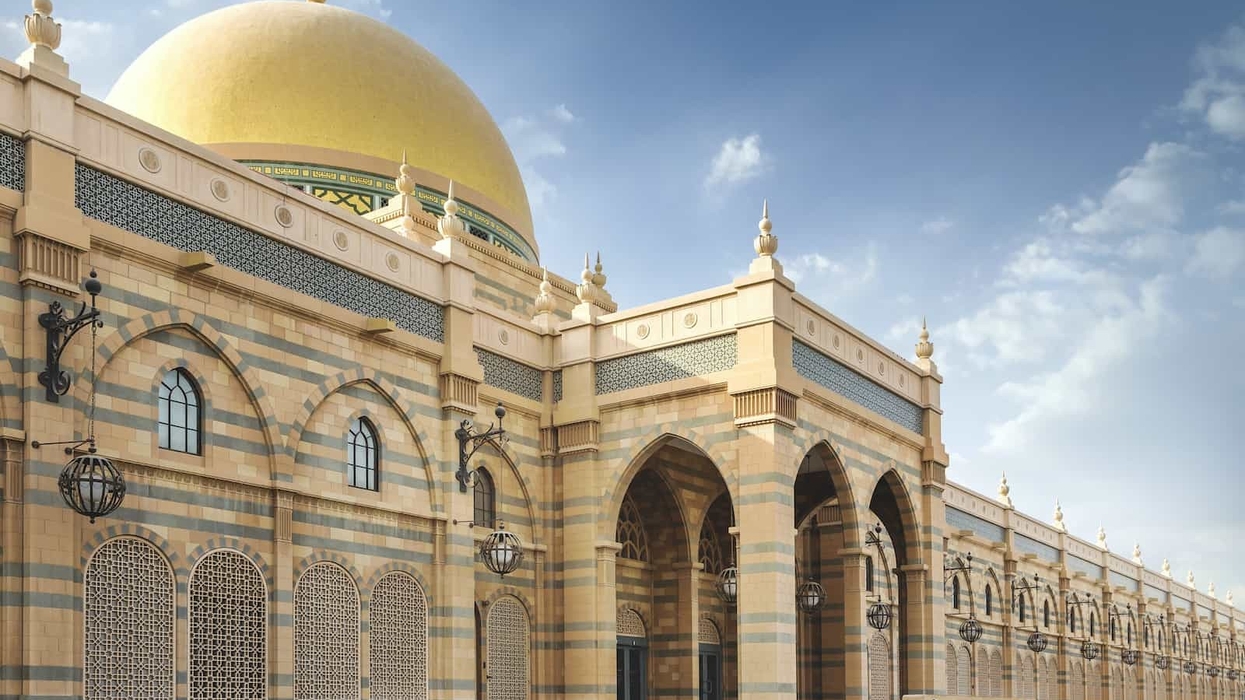 Sharjah Museum of Islamic Civilization
