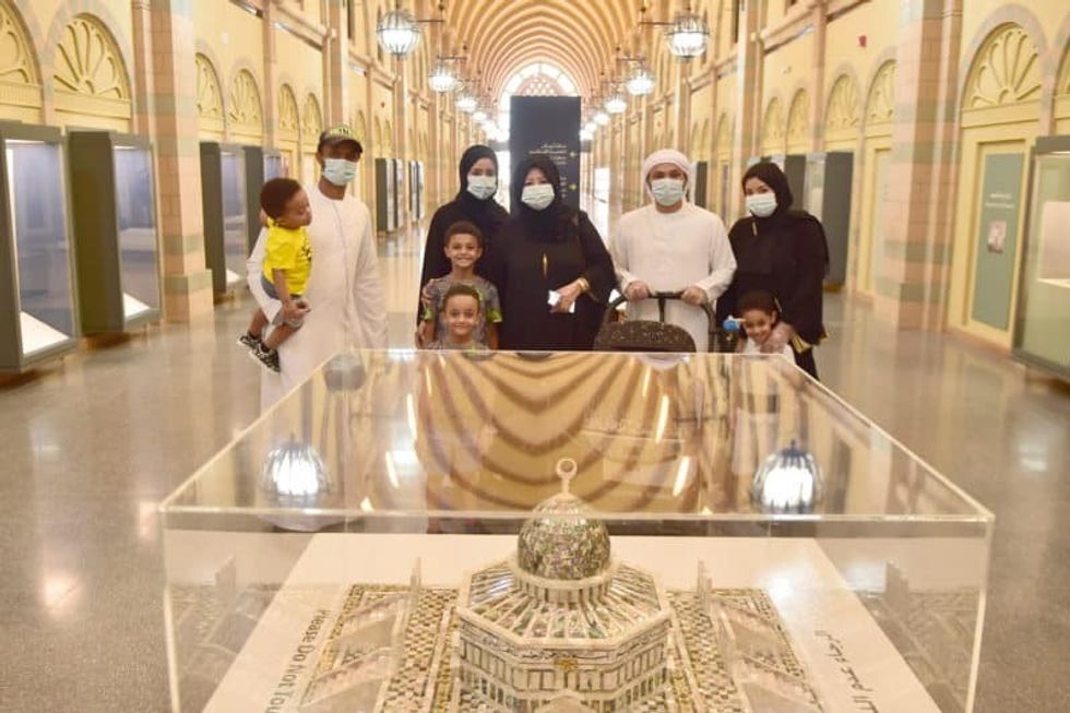 Sharjah Museums Authority