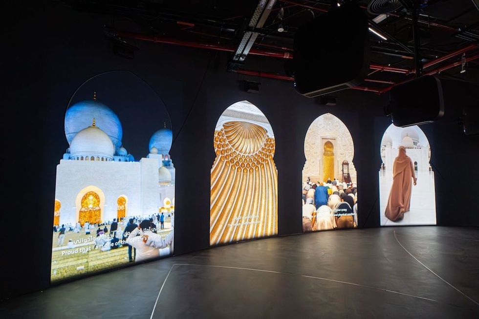 Sheikh Zayed Grand Mosque Experience Centre