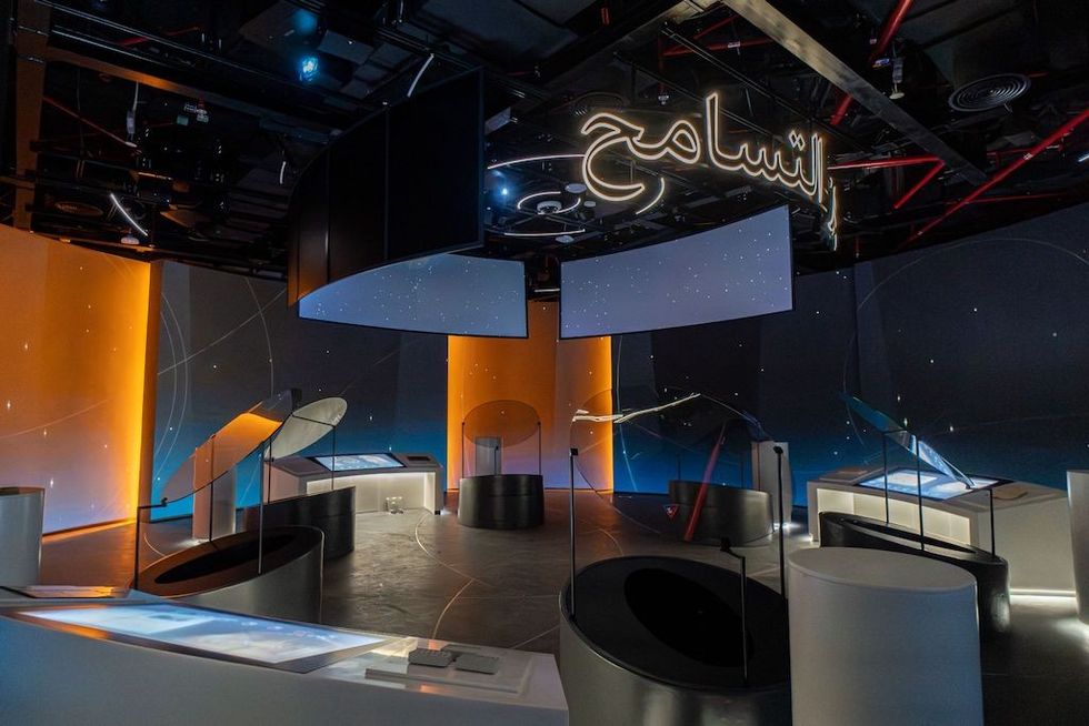 Sheikh Zayed Grand Mosque Experience Centre