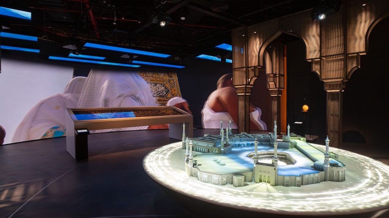 Sheikh Zayed Grand Mosque Experience Centre