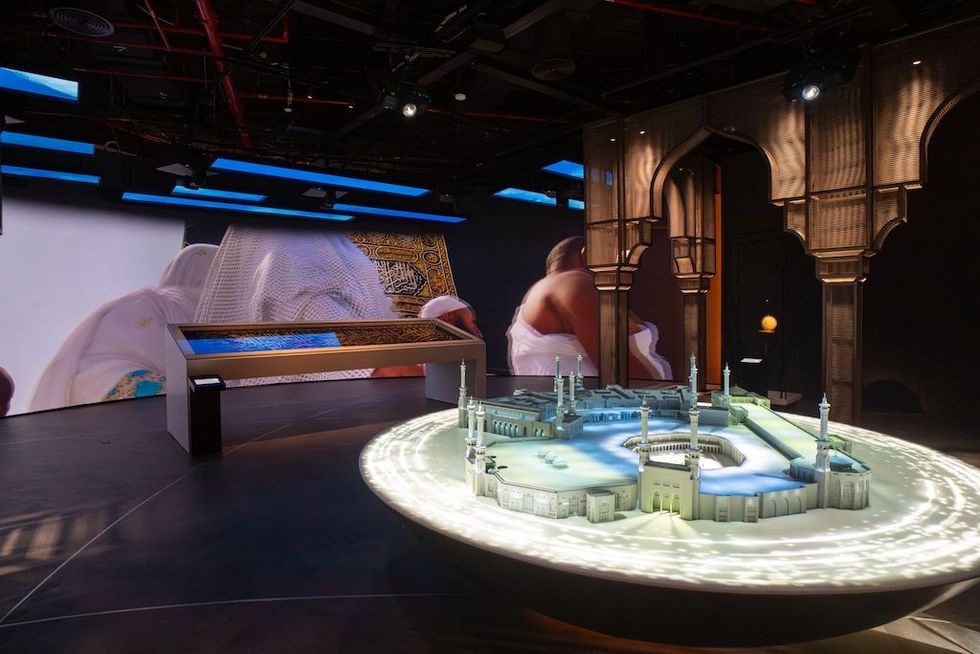 Sheikh Zayed Grand Mosque Experience Centre