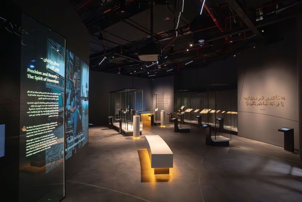 Sheikh Zayed Grand Mosque Experience Centre